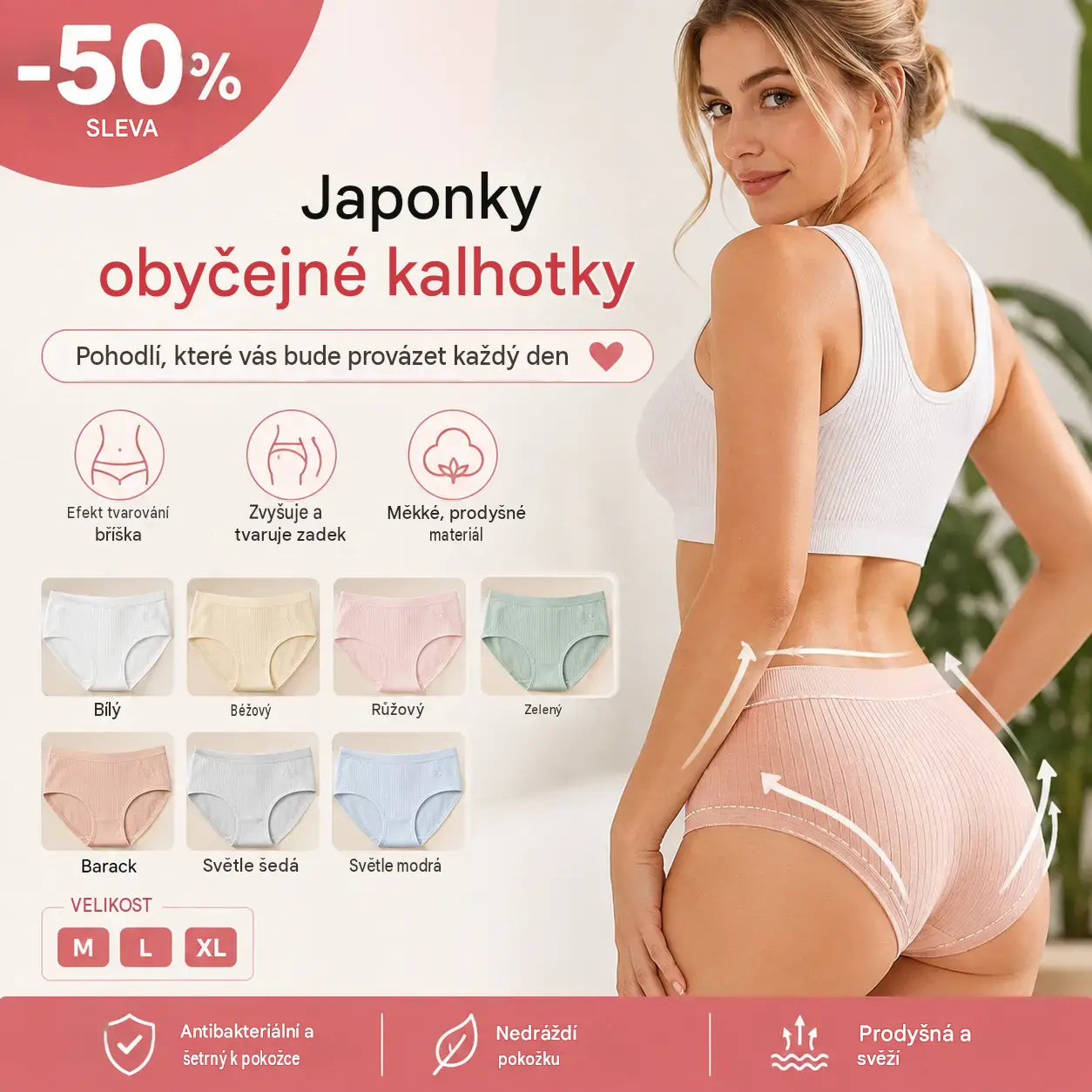 ✨️🩲(7 ks)Dámské jednoduché a pokročilé antibakteriální spodní prádlo s vysokým pasem, vhodné pro ženy o hmotnosti 35-100kg