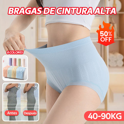 🏆Kup 8, a otrzymasz 8 gratis【40-100 kg】🔥Ostatni dzień - 50% zniżki - Antybakteryjne majtki modelujące brzuch z wysokim stanem
