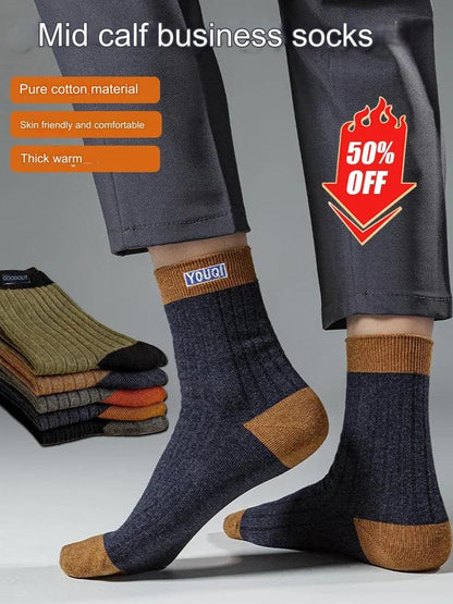 😍🧦【20 pár】 2024 új férfi izzadságelnyelő pamut dezodor zokni