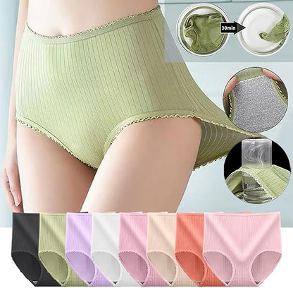 【🔥 8 sztuk 】antybakteryjna bielizna z wysokim stanem